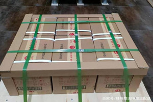 沙堤空运代理酒水【机场货运当天